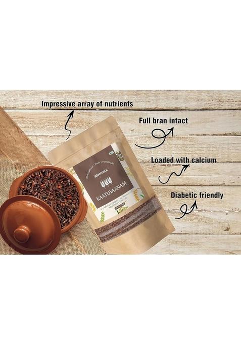 Aranyaka Hand-Pounded Kattuyanam Rice (Medium Grain,) | Red 1 Kg Diabetic-Friendly