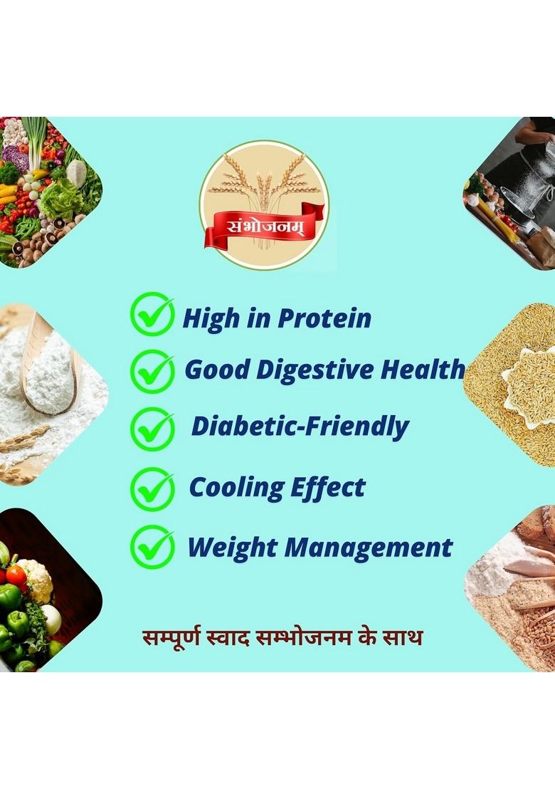 Sambhojanam Barley/Jau Sattu Atta-400 Gm| Cold Press Jau Ka Powder Refreshing Health Drink| Sattoo Roasted Barley Flour Stone Grounded For Ultimate Nutrition| Bhuna Gluten Free Power Premix With Its Cooling Properties (400 Gm, 1)
