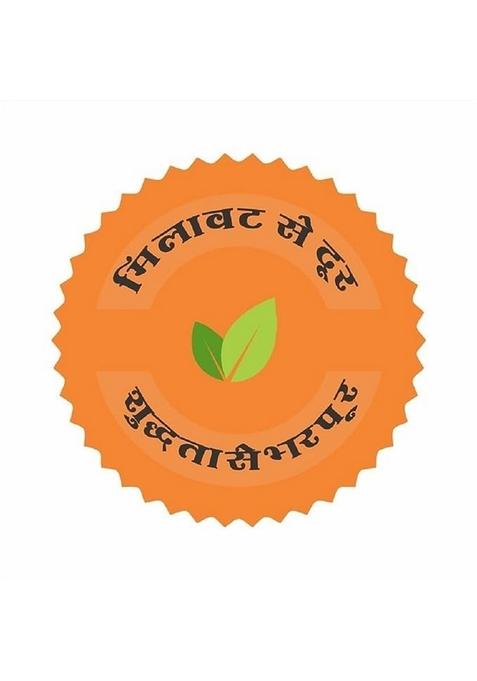 Pink Delight Foxtail Millet, 400 Gm | Unpolished Natural Grains