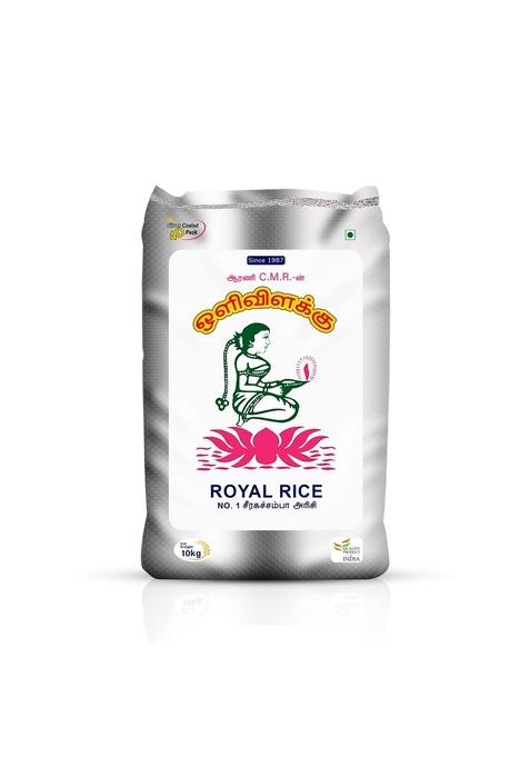 Olivilakku Jeeraga Samba Rice 5 Kg | Seeraga Jeera Traditional Biriyani South Indian Arisi High In Fiber Pulav Chavaal Biryani Chawal Ari Akki Biyyam Tandula