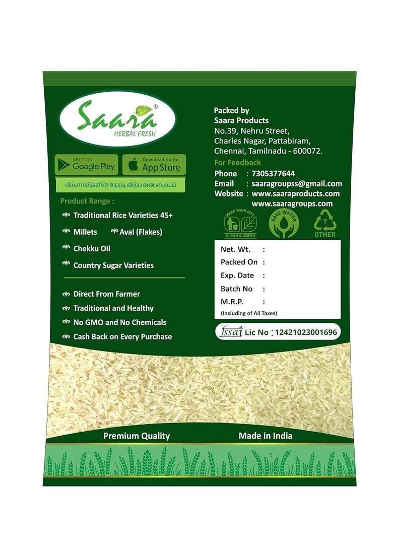 Saara Herbal Fresh Organic Sivan Samba Biriyani (Boiled) Rice 950G | Hand Pounded Traditional