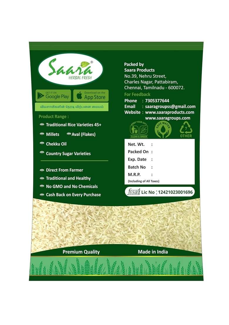 Saara Herbal Fresh Organic Mysore Malli Rice 950 G | Jasmine Unpolished Boiled Mysuru Mallige Arisi - Indya