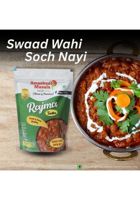 Amashaa Masala Eat For Live... Rajma Tadka Premix