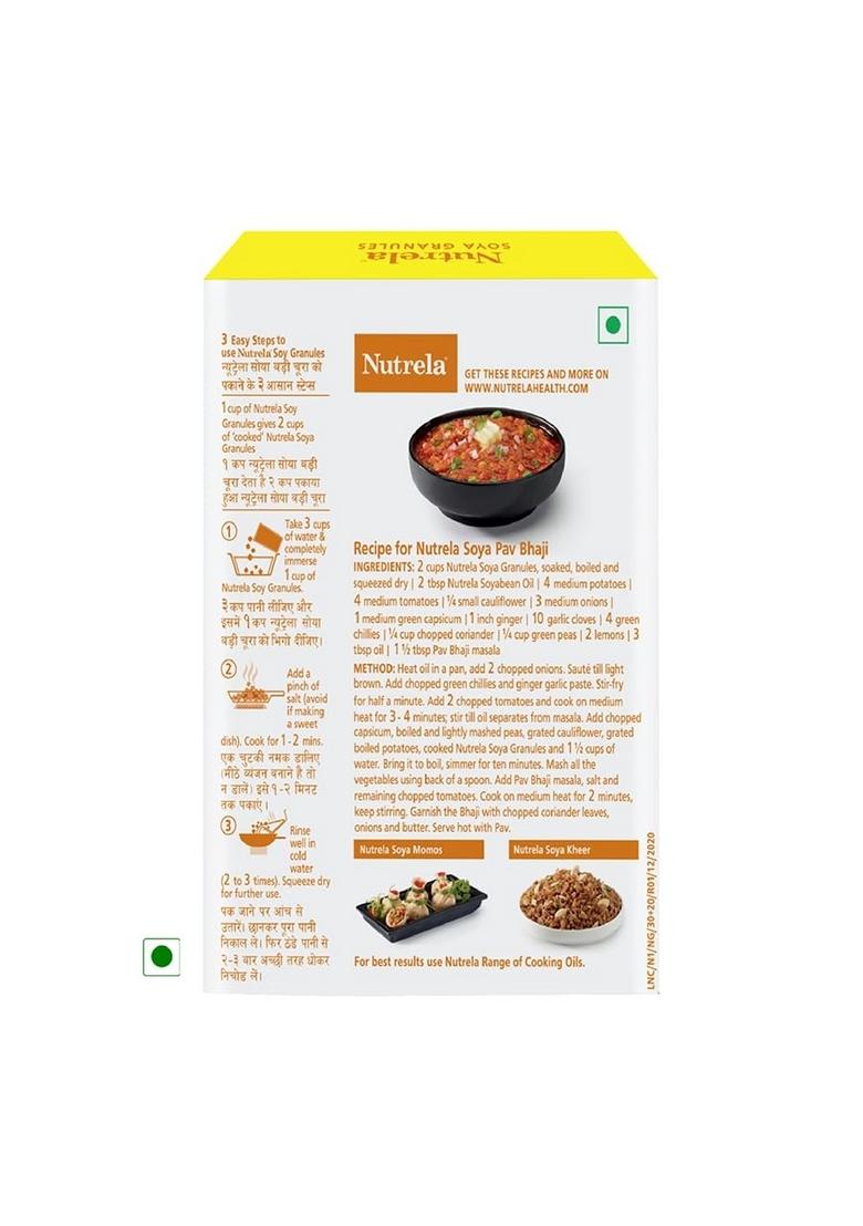 Nutrela Soya Granules, High Protein Soyabeans