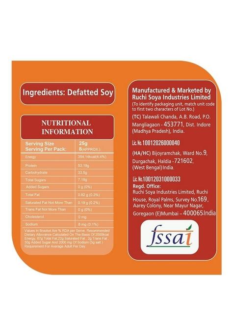 Nutrela Soya Granules, High Protein Soyabeans