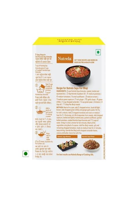 Nutrela Soya Granules, High Protein Soyabeans