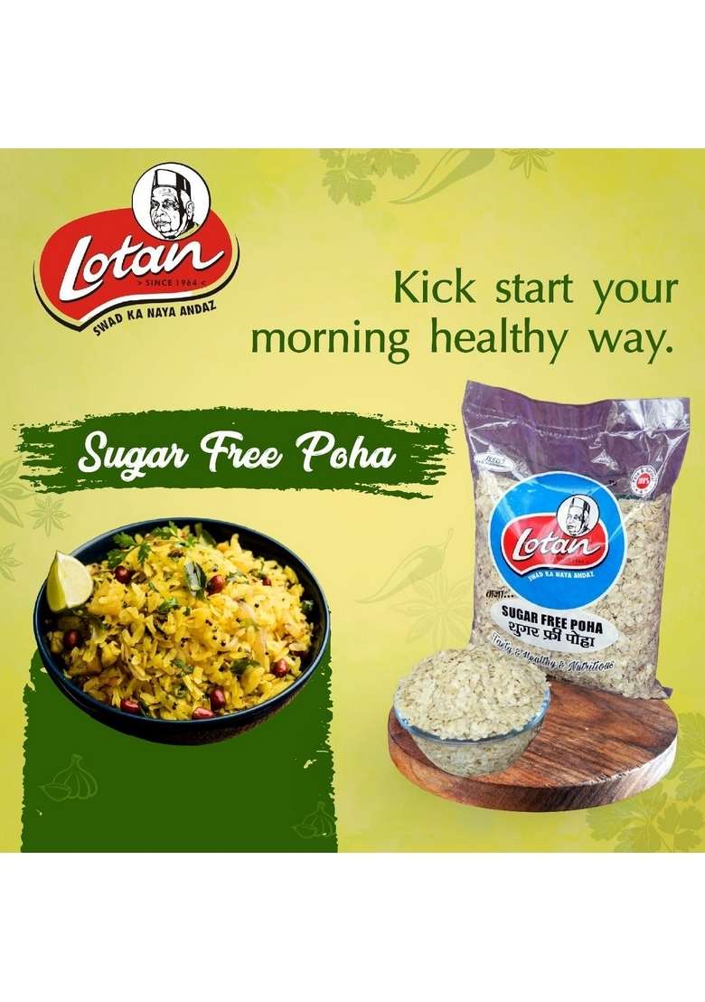 Lotan Delicious And Nutritious Sugar-Free Poha (Jawari Poha)- Healthy Snack With Omega-3 High Fiber - Indya