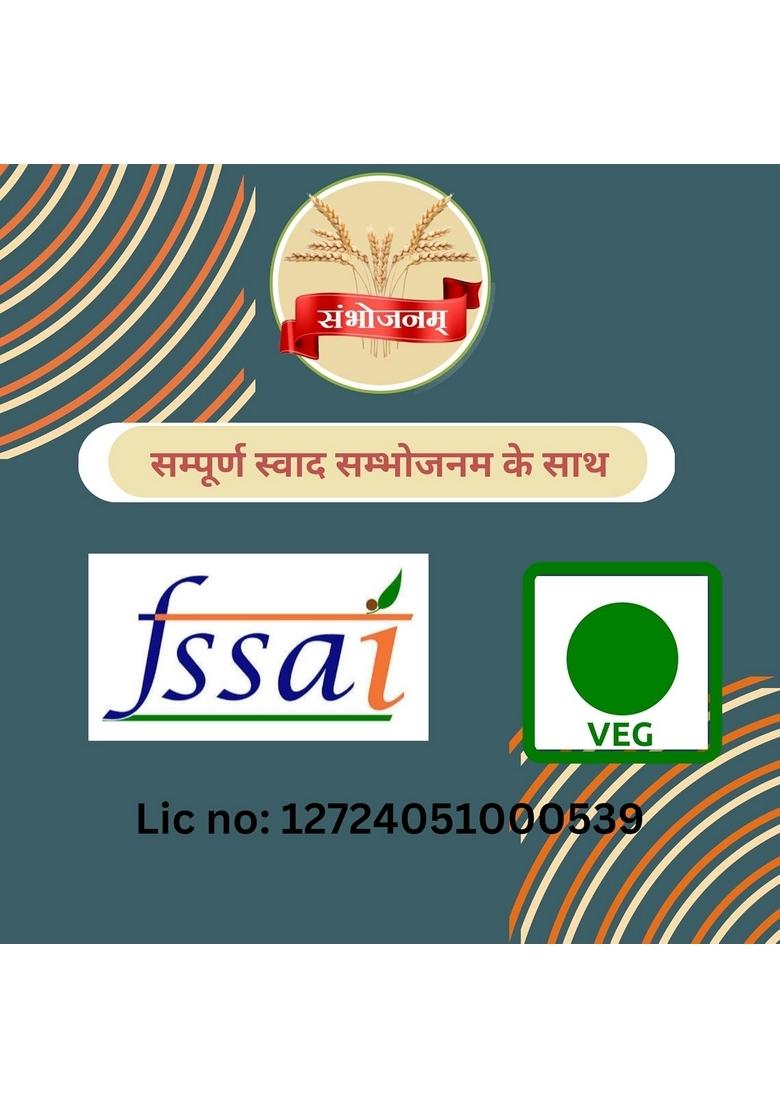 Sambhojanam Suga Flour(Nuts & Seeds Free-1Kg| Sugar Free Flour For Diabetic Care| Low Gi Control| Smart Choice Wholesome Nutrition Diabetics| Sampoorn Swaad Manage