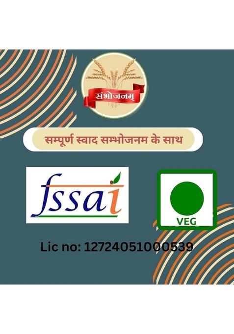 Sambhojanam Suga Flour(Nuts & Seeds Free-1Kg| Sugar Free Flour For Diabetic Care| Low Gi Control| Smart Choice Wholesome Nutrition Diabetics| Sampoorn Swaad Manage