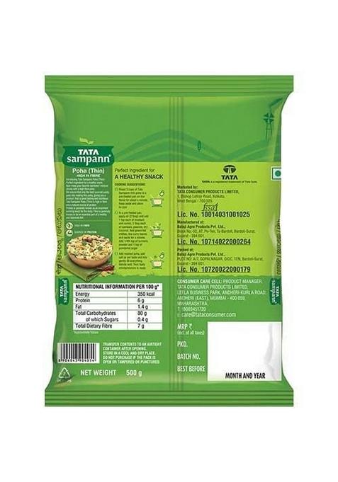 Plast Tata Poha / Aval (Flattened Rice) White 100% Organic Grocery And Pantry