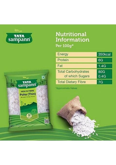 Plast Tata Poha / Aval (Flattened Rice) White 100% Organic Grocery And Pantry
