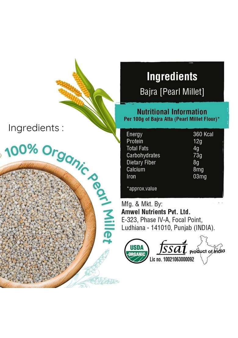 Amwel Organic Bajra Atta | Pearl Millet Flour 450G Gluten Free Diabetic Friendly Low Gi Aata For Sugar Control - Indya