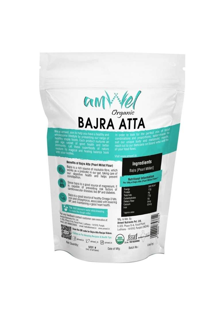 Amwel Organic Bajra Atta | Pearl Millet Flour 450G Gluten Free Diabetic Friendly Low Gi Aata For Sugar Control - Indya
