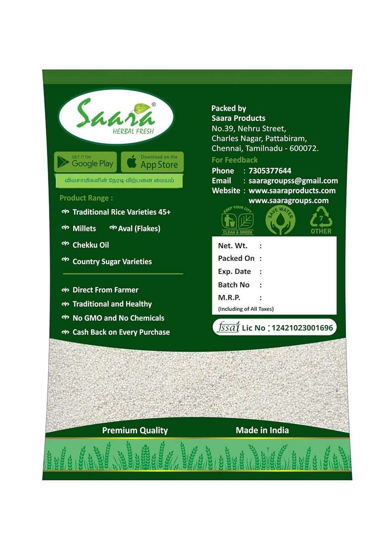 Saara Herbal Fresh Kodo Millet 450G | Varagu Rice Arikelu Harka Kodon Kodra - Indya