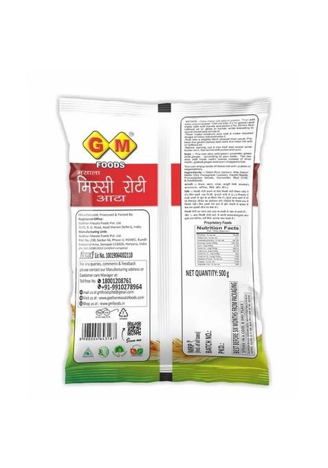 Gm Foods Masala Missi Roti Atta 400G (Pack Of 3) | Spiced With Indian Seeds & Herbs Rich In Protein, Vitamins, Minerals Micronutrients Healthy And Tasty No Artificial Colour Or Preservatives