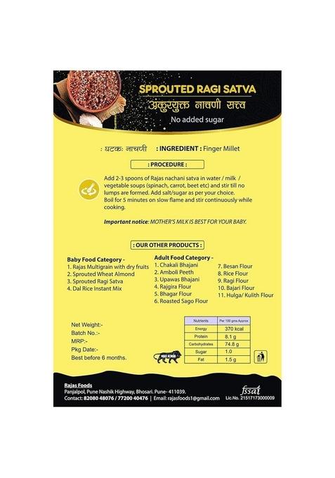 Rajas Complete Nutrition Foods | Sprouted Ragi Satva/Nachani Satva/Kodra/Taidalu/Kezhvaragu/Finger Millet Flour/Kelvaragu Flour/Nachni Atta/Huri Hittu |Malt Health Mix |No Milk, No Sugar, Salt Baby Porridge