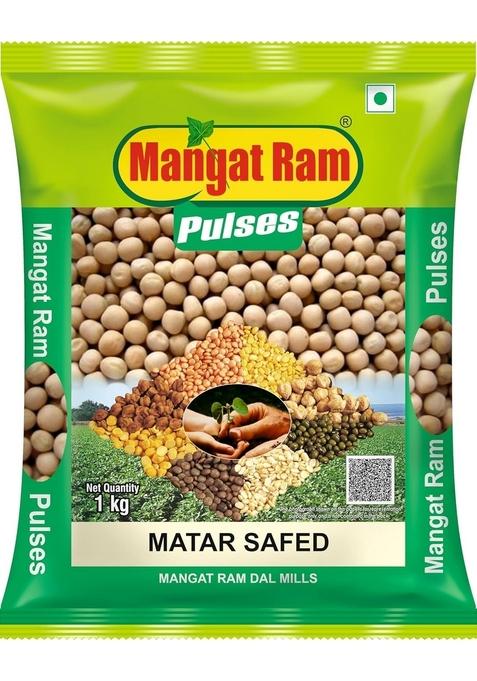 Mangat Ram Matar Safed (1Kg)