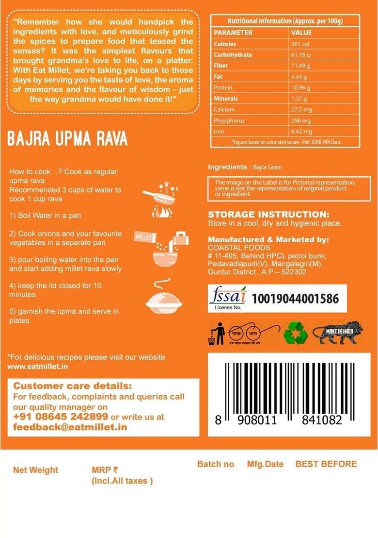 Eat Millet Bajra Upma Rava 400G (Pk Of 3) - Indya