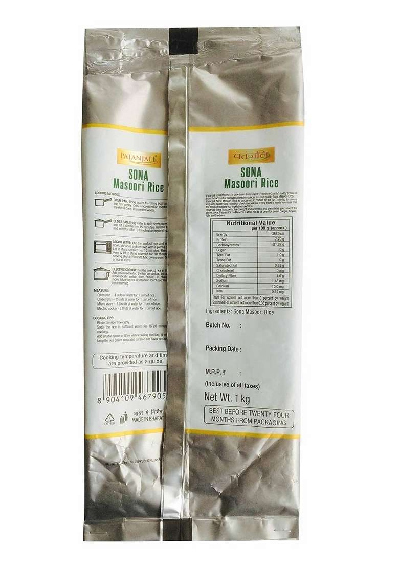 Patanjali Sona Masoori Rice, 1Kg - Indya