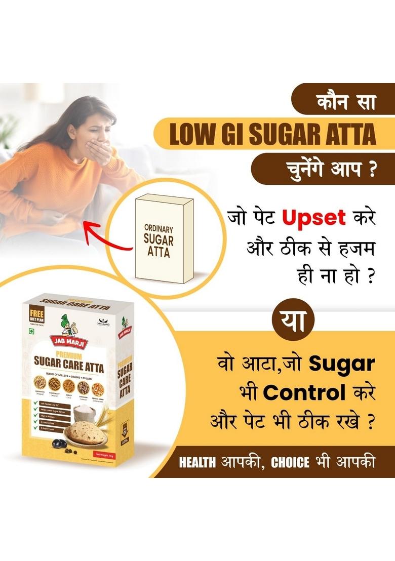 Jab Marji Sugar Care Atta For Diabetes 1Kg | 80% Millets Low Gi Flour Jowar, Barley, Chana Dal, Amaranth, Kodo Control Multigrain Weight Loss Rich In Iron, Calcium, Protein & Fibre