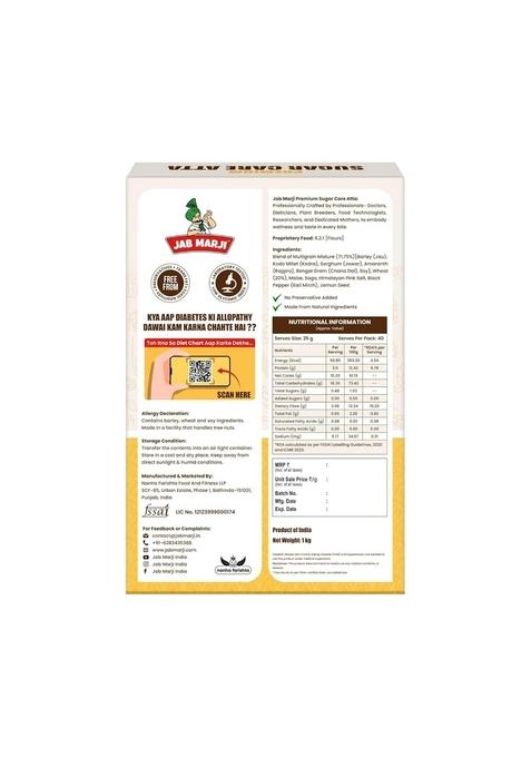 Jab Marji Sugar Care Atta For Diabetes 1Kg | 80% Millets Low Gi Flour Jowar, Barley, Chana Dal, Amaranth, Kodo Control Multigrain Weight Loss Rich In Iron, Calcium, Protein & Fibre