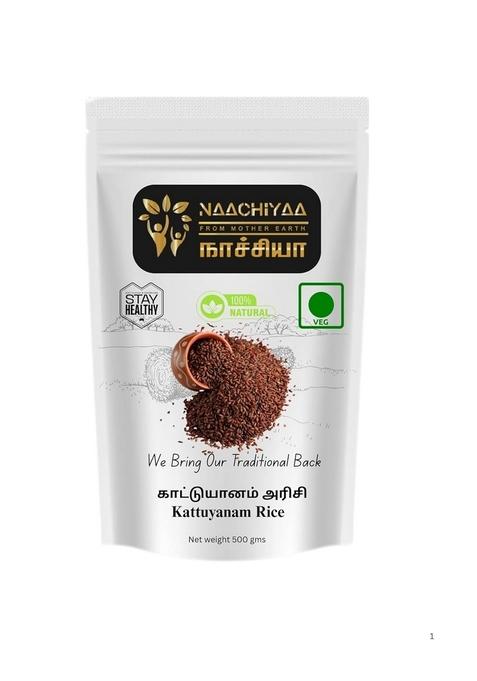 Naachiyaa Kattuyanam Red Rice, Organic Traditional South Indian Variety, 500G