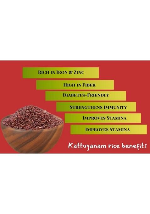 Naachiyaa Kattuyanam Red Rice, Organic Traditional South Indian Variety, 500G