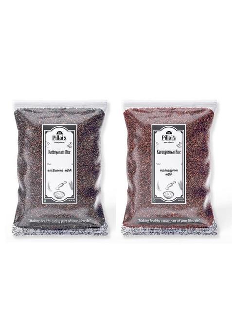 Rr Pillai'S Traditional Rice Combo (Kattuyanam & Karunguravai Rice), 1Kg Each (Pack Of 2)