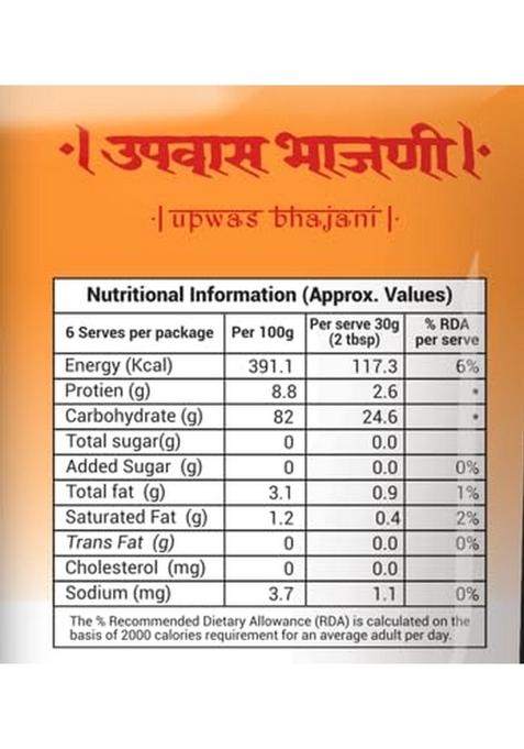 K-Pra Foods Upwas Bhajani (Fasting Flour) | Traditional Farali Atta For Vrat Gluten-Free Mix Of Bhagar, Rajgira Pack 3 (600Gm)