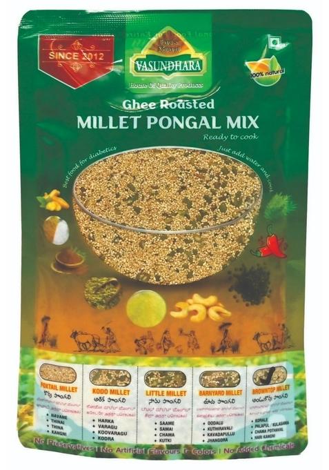 Vasundhara Spiritual Products Barnyard Millet Pongal Mix | 250Gm Pack Of 2