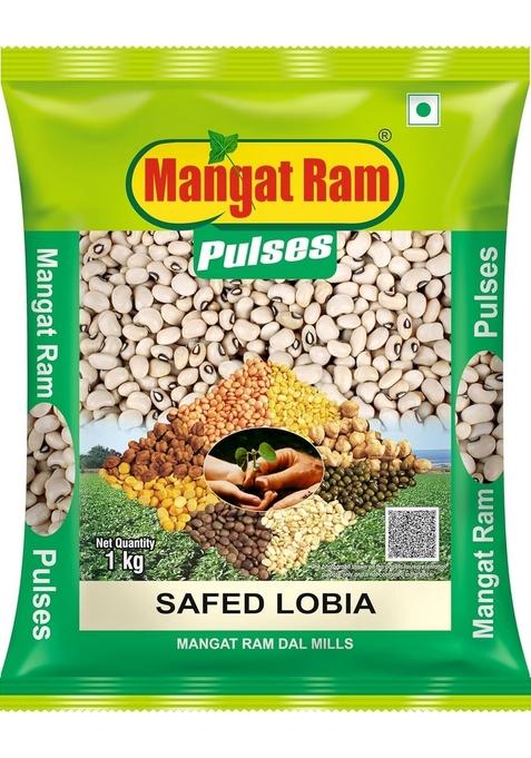 Mangat Ram Safed Lobia (1Kg)