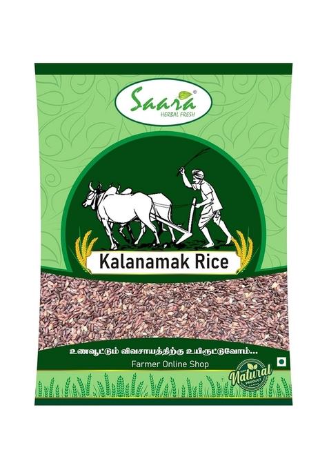 Saara Herbal Fresh Kalanamak Rice 500 Gms | Kala Namak Unpolished Whole Grain Buddha