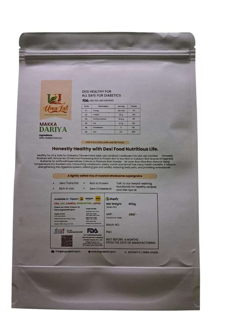 Engineer Bhuja Desi Bihari Makai Sattu Powder Stone Ground Maize Flour High Protein Fiber Rich Roasted Makk Atta 800Gm Pack - Indya