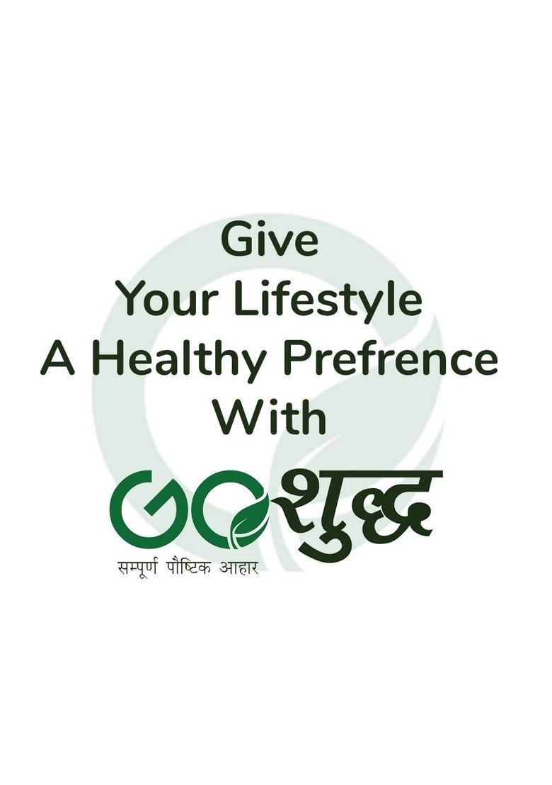 Goshudh Ragi Atta (Finger Millet Flour)|1 Kg Each (Pack Of 2)| Combo Offer| Kitchen Essentials| Cereal Grain Flour| Boosts Immunity, Skin & Hair Health| Good For Digestion