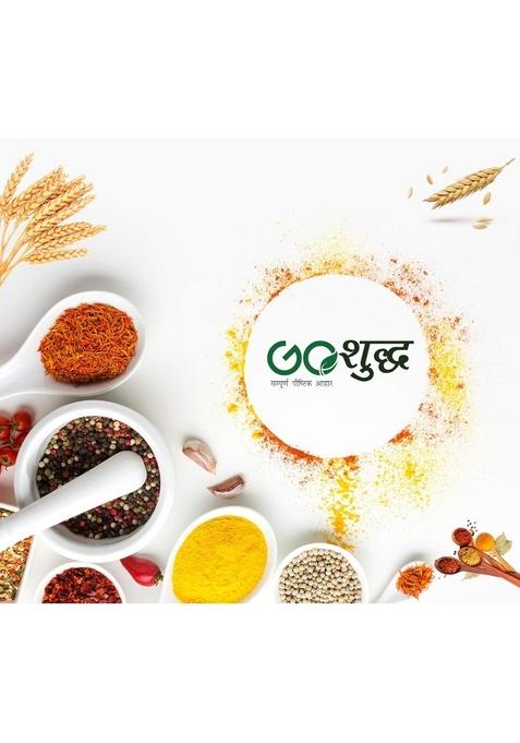 Goshudh Ragi Atta (Finger Millet Flour)|1 Kg Each (Pack Of 2)| Combo Offer| Kitchen Essentials| Cereal Grain Flour| Boosts Immunity, Skin & Hair Health| Good For Digestion