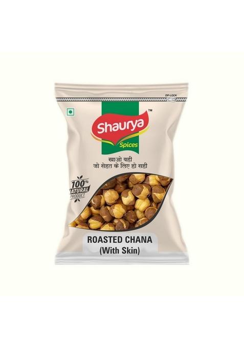 Shaurya Roasted Chana (250Gm) | Whole With Skin Organic Healthy Crunchy Vegan Gluten-Free High Protein Snack Authentic Traditional Bihari Bhuna