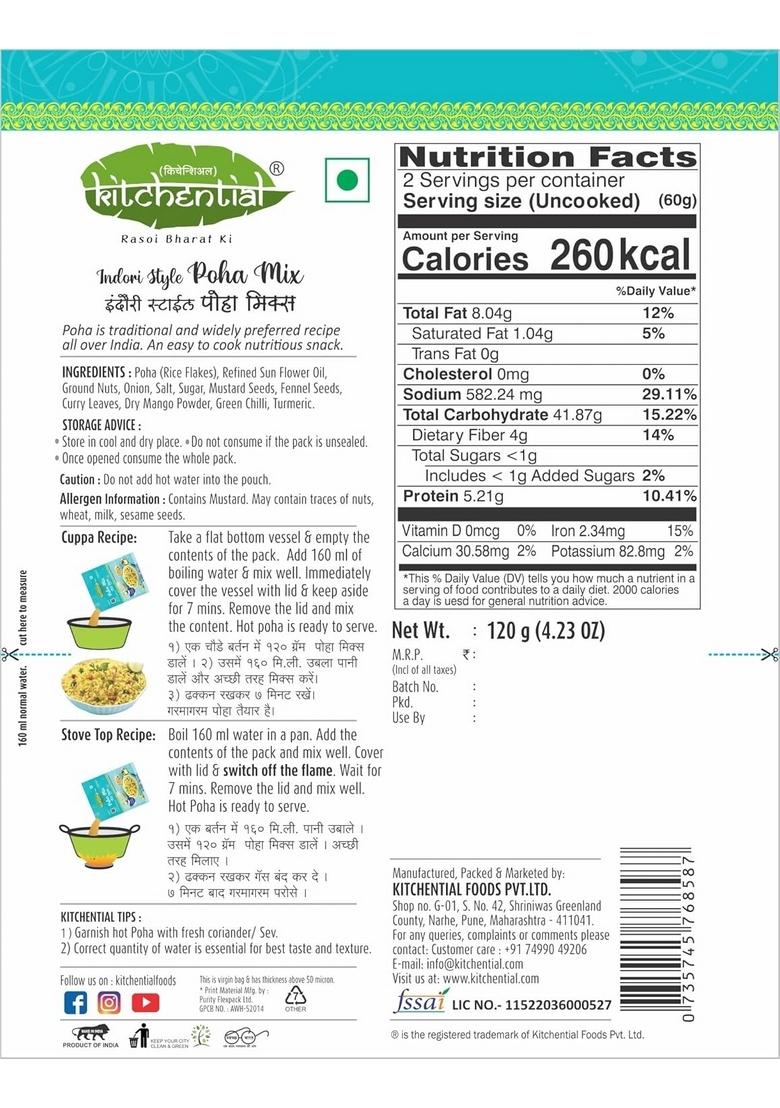 Kitchential Indori Style Poha Mix | Instant Ready To Eat Breakfast Tasty & Authentic Quick Easy Indian Meal Ideal For Busy Mornings Nutritious Delicious (Pack Of 4-480 Gm)