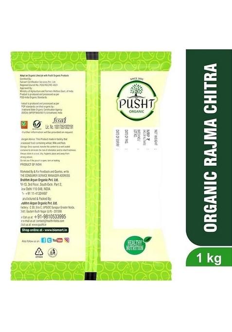 Pusht Organic Pulses