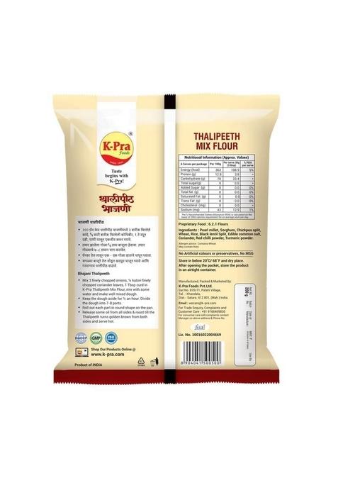 K-Pra Foods K Pra Thalipeeth Bhajani | Multigrain Mix Flour Pack Of 3 Each 200 Gm-(600 Gm)