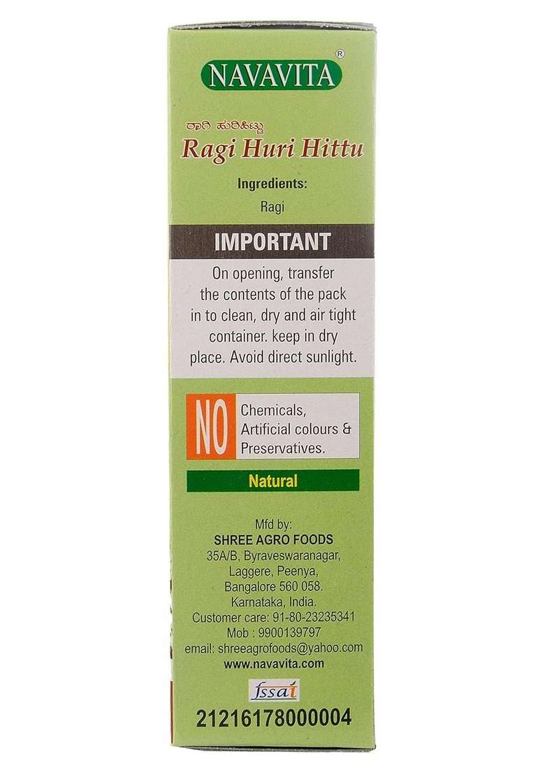 Navavita Huri Hittu (400 G) - Indya