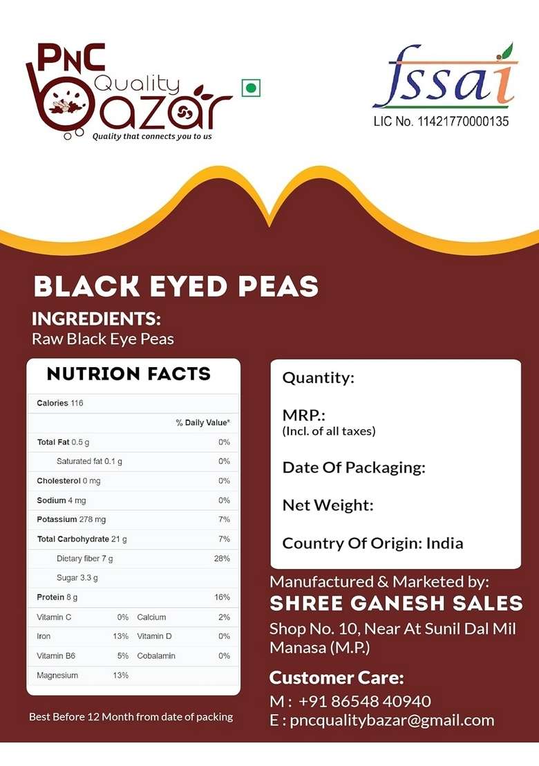 Pnc Quality Bazar White Lobia/Safed Lobia/Chawla Dal, 100% Organic 500G - Indya