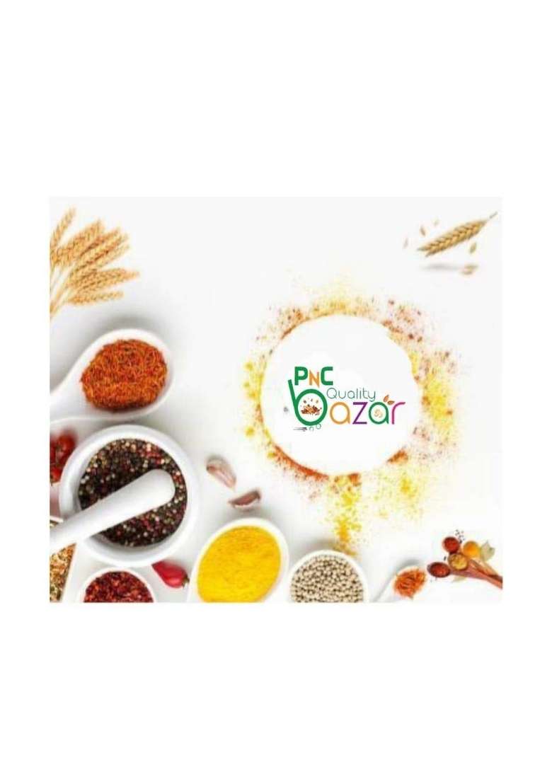 Pnc Quality Bazar White Lobia/Safed Lobia/Chawla Dal, 100% Organic 500G - Indya