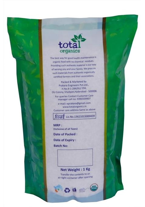 Total Organics Multigrain Brown Organic Whole Grain Rice High In Fiber Low Carb Zero Cholesterol Enriched With Vitamins And Minerals 1 Kg