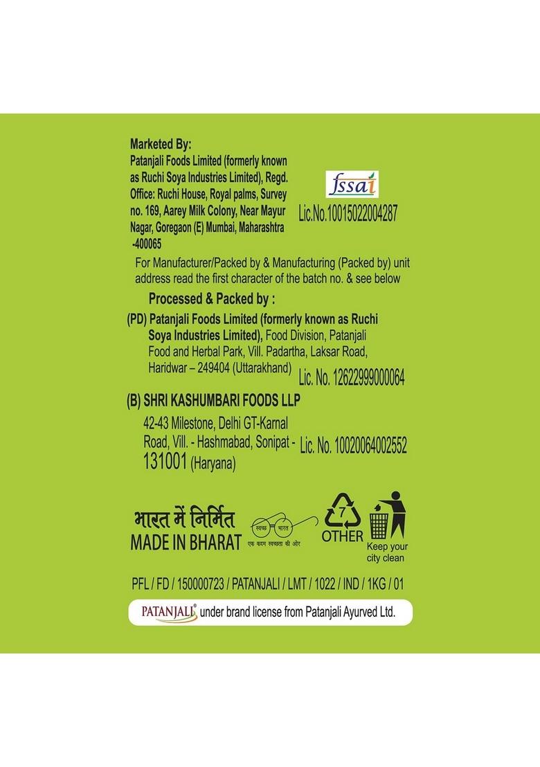 Patanjali Unpolished Moong Dal Chilka 1Kg, Nutrient Rich & Tasty, Source Of Protein, Retaining Natural Goodness