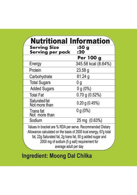 Patanjali Unpolished Moong Dal Chilka 1Kg, Nutrient Rich & Tasty, Source Of Protein, Retaining Natural Goodness