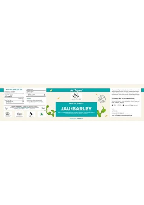 Hungry Harvest Jau Sabut (Barley Whole Grain)| With Fibre, Vitamins & Minerals| For Weight Loss Improves Digestion| Jar Pack| Raw Barley Seeds (Jau) | (300 Grams (Pack Of 1 300 Grams))
