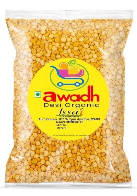 Awadh Daal Desi Pure Matar Ki Dal, Premium Dal | 800G. Pigeon Peas Pulses Split Thuvaram Paruppu Green Spilt