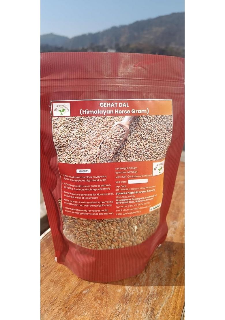 My Pahadi Store Store-Organic Natural Gehat Dal (Himalayan Horse Gram) Kulthi /500Gm