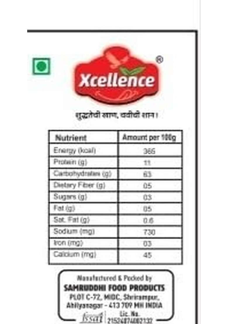 Xcellence Kheer Masala 20G | Premium Blend Of Natural Spices & Dry Fruits Perfect For Rich Flavourful 100% Natural, No Preservatives - Indya