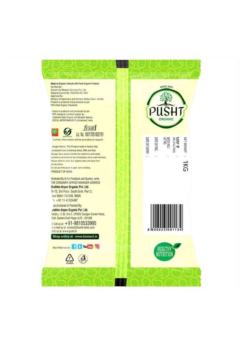 Pusht Organic Moong Whole Dal (Green Moong), Unpolished & Protein-Rich 1Kg - Indya